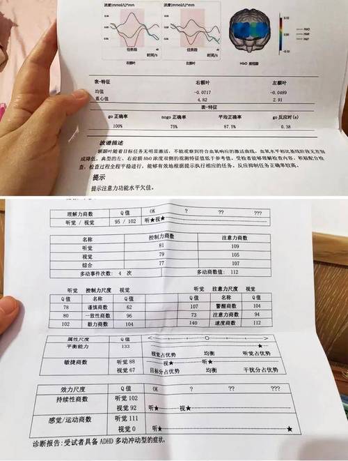 重庆个人流水代办避坑指南：3个关键步骤让你少走弯路