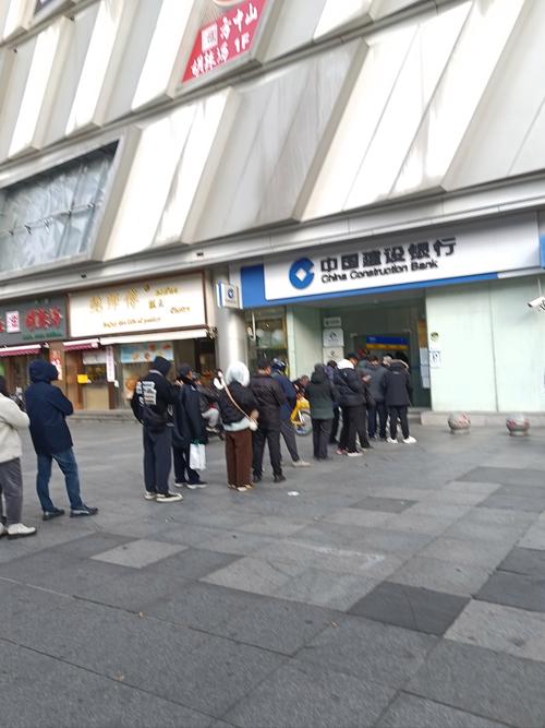 重庆代办个人流水办理全攻略：从资料准备到审核通过的完整流程