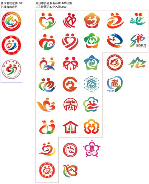 重庆银行流水制作：小白必看的避坑指南